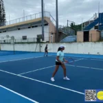 Ligue de tennis Nouvelle Calédonie, Ligue Calédonienne de Tennis, Tennis Nouvelle-Caledonie, nc-tennis.fr