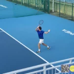 Rodolphe LONJARET, Championnat Territorial Adultes Nouvelle-Caledonie, Ligue Calédonienne de Tennis